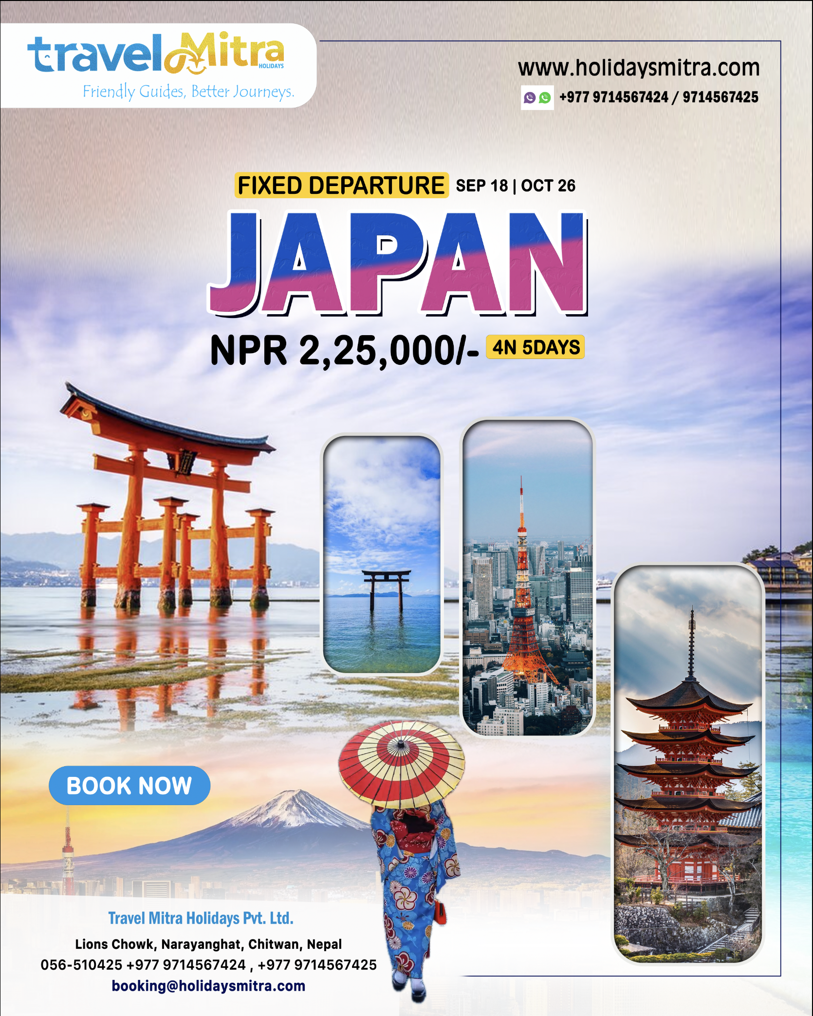 Intl tour