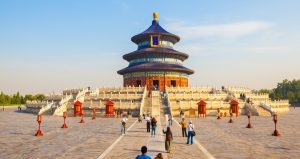 CHINA TOUR PACKAGE-6 NIGHTS / 7 DAYS