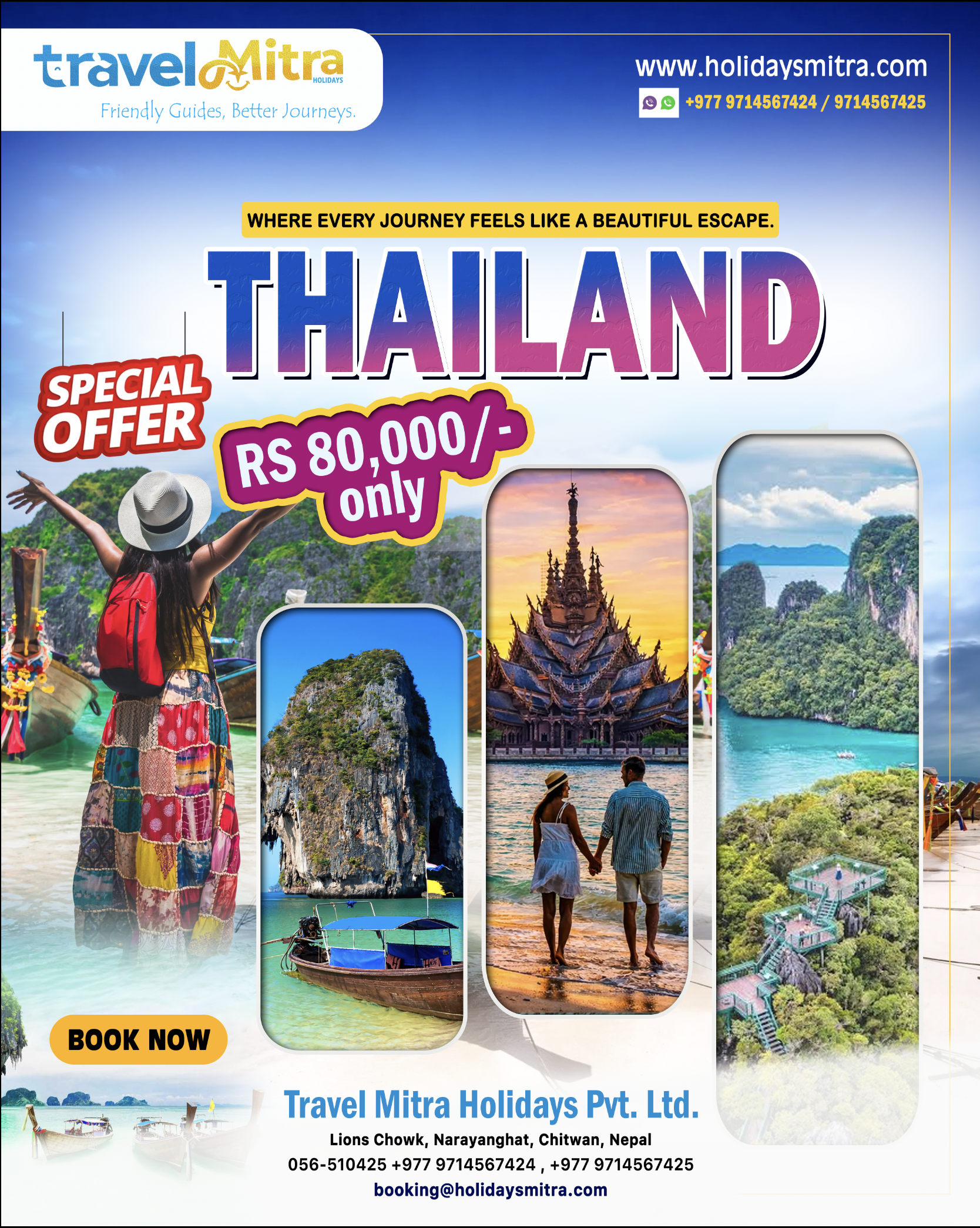 Thailand at just Rs 80,000/-